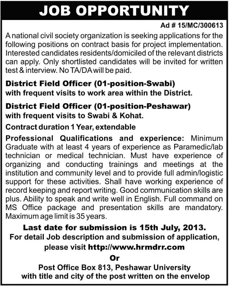 District Field Officer Jobs in Peshawar & Swabi