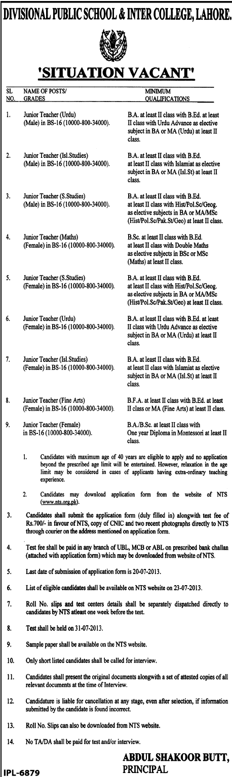 Divisional Public School & Inter College Lahore Jobs for Junior Teacher