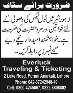 Everluck Traveling and Ticketing Lahore Jobs for Staff Recovery Tax