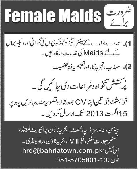 Female Maids Jobs Required in Rawalpindi
