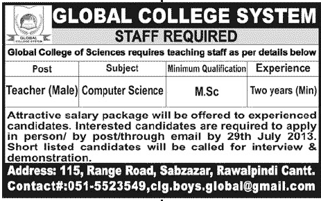 Global College System Rawalpindi Jobs for Teachers