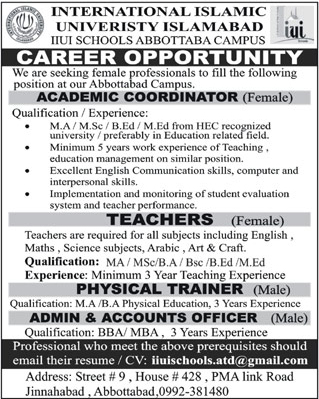 International Islamic University Islamabad Jobs for Teacher & Accountant