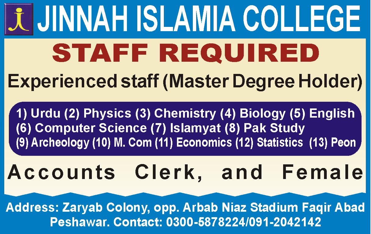 Jinnah Islamia College Peshawar Jobs for Accounts & Teacher