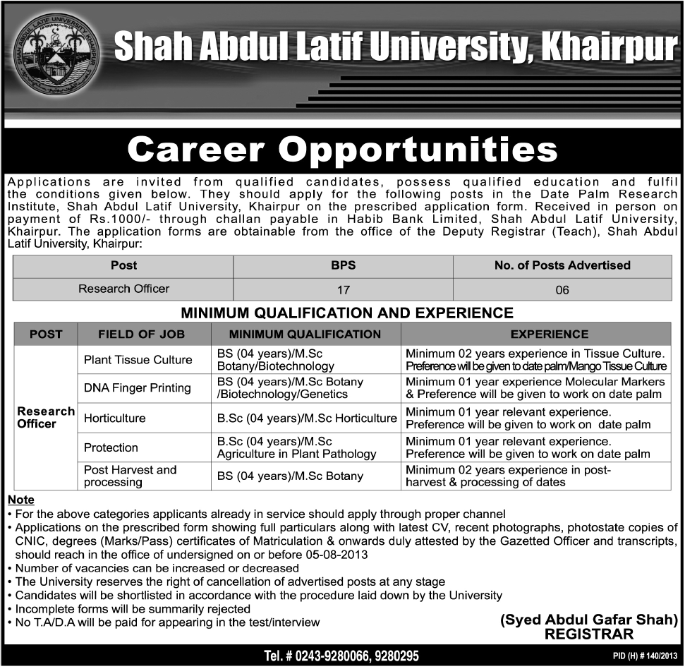 Jobs in Shah Abdul Latif University Khairpur of Research Officer