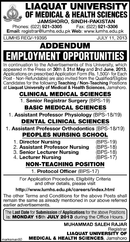 LUMHS Jamshoro Jobs for Registrar & Assistant Professor