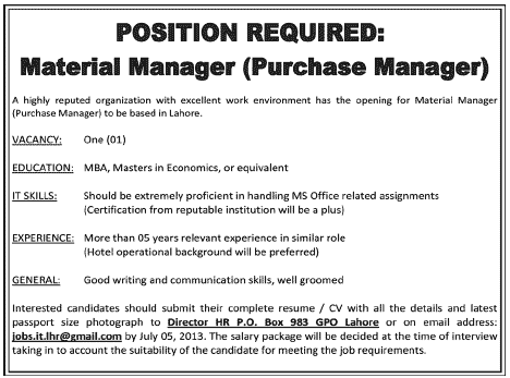 Material Manager Jobs Required in Lahore