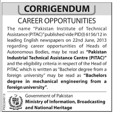 PITAC Jobs In Ministry of Information, Broadcasting & National Heritage