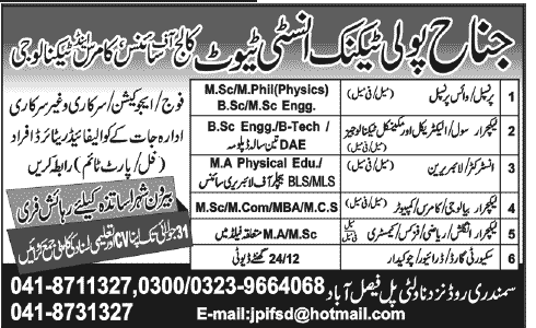 Principal & Lecturer Jobs in College of Science Commerce & Technology Faisalabad