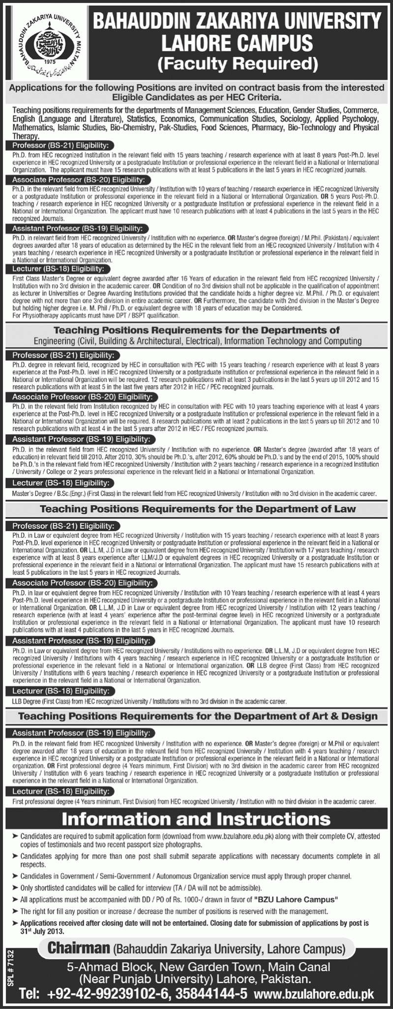 Professor & Lecturer Jobs in Bahauddin Zakariya University Lahore