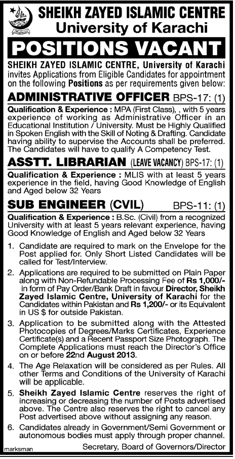 Sheikh Zayed Islamic Centre UOK Jobs for Administrative Officer & Engineer