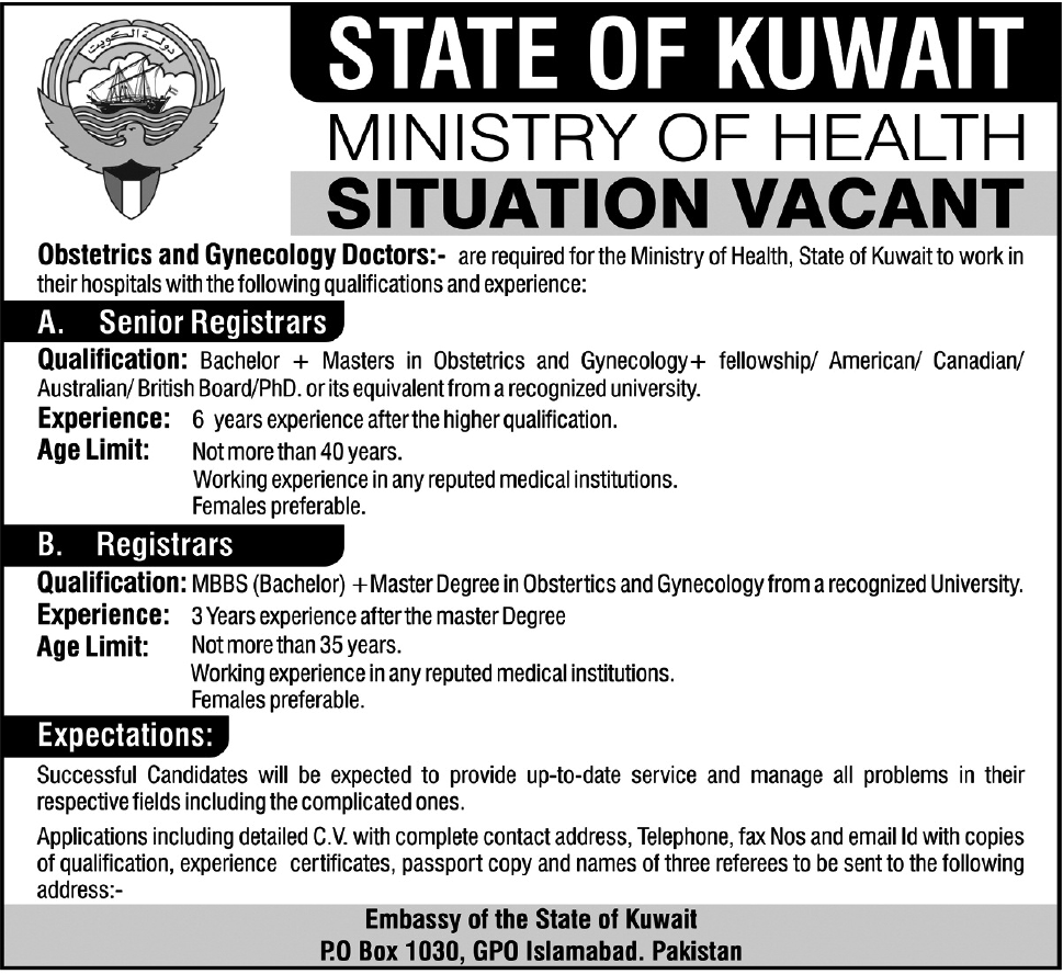 State of Kuwait Jobs for Registrar