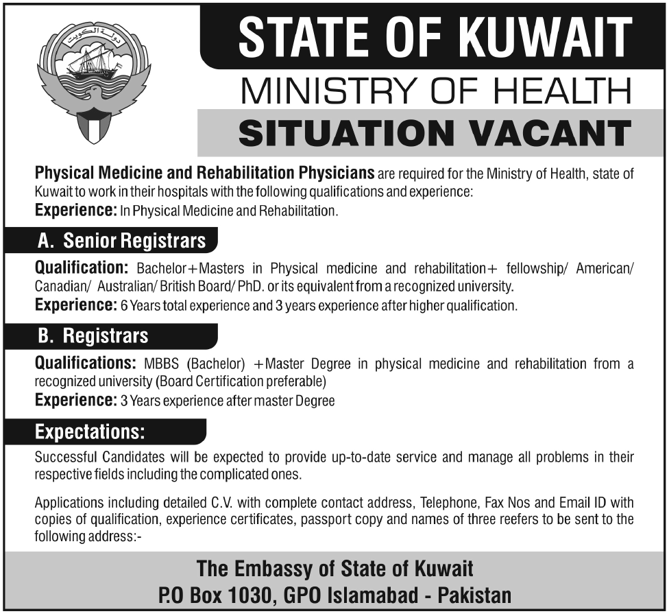 State of Kuwait Ministry of Health Islamabad Jobs for Senior Registrar