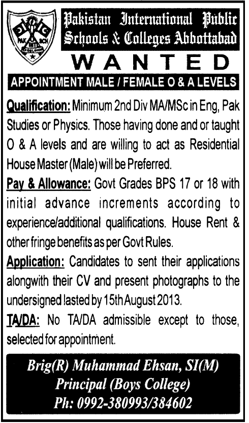 Teacher Jobs in Pakistan International Public School & College Abbottabad