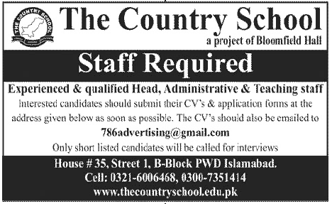 The Country School Islamabad Jobs for Teachers
