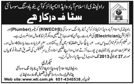 WAPDA Employees Cooperative Society Rawalpindi Jobs for Electrician