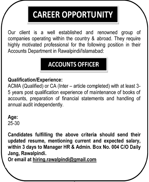 Accounts Officer Jobs in Rawalpindi ACMA CA Qualified