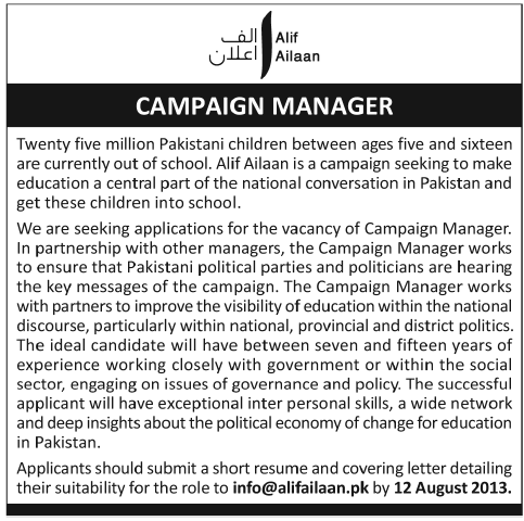 Alif Ailaan Pakistan Jobs for Campaign Manager