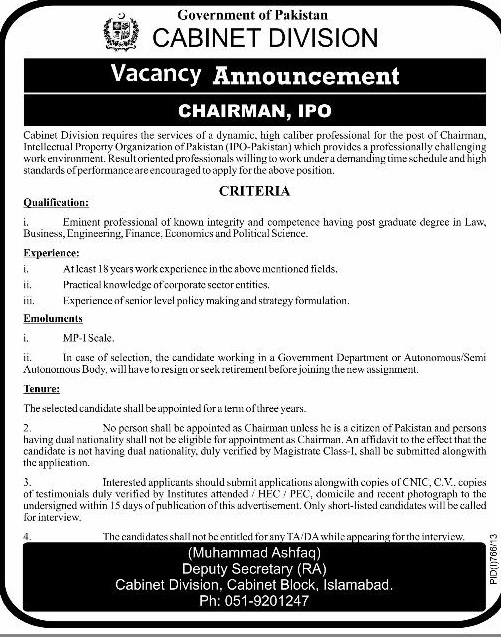 Cabinet Division Jobs in Chairman IPO Islamabad