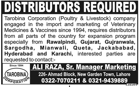 Distributor Required for Tarobina Corporation Company Lahore