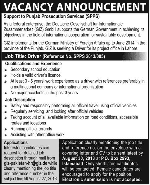 Driver Jobs in SPPS Islamabad
