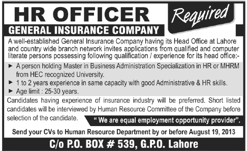 General Insurance Company Lahore Jobs for HR Officer