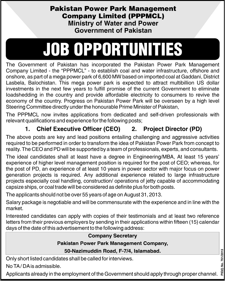 Government of Pakistan Ministry of Water 7 Power Jobs for CEO & PD