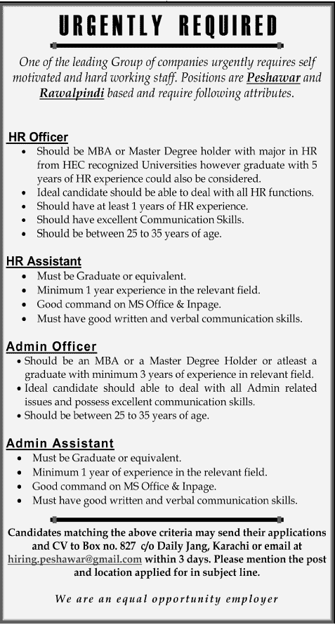 HR Officer & Admin Assistant Jobs in Leading Group of Company Karachi