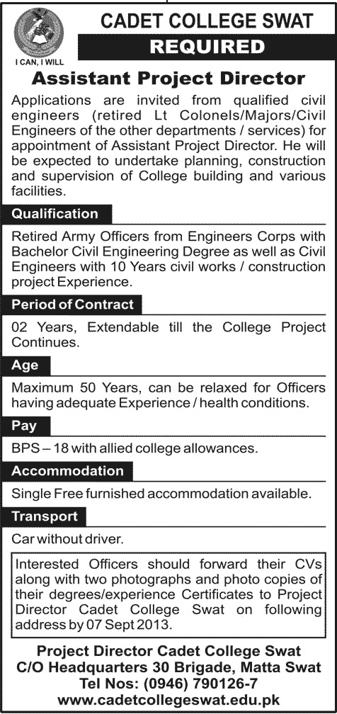 Jobs in Cadet College Swat for Assistant Project Director