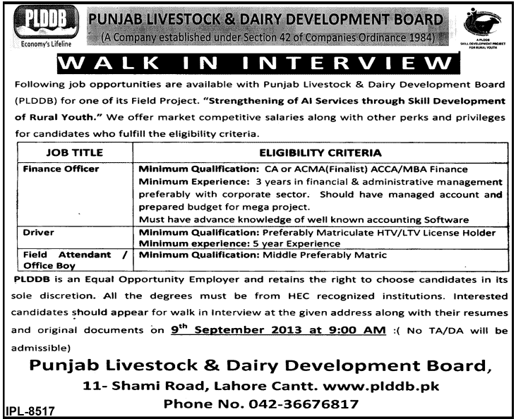 Jobs in Lahore for Finance Officer Driver Field Attendant office boy