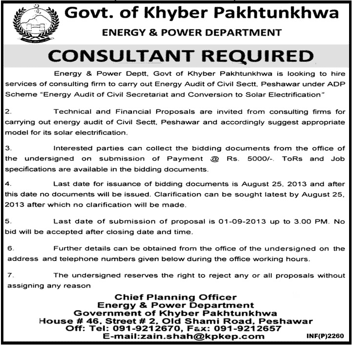 KPK government Require Power and energy Consultant