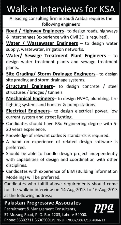 Mechanical & Electrical Engineers Jobs in KSA Lahore