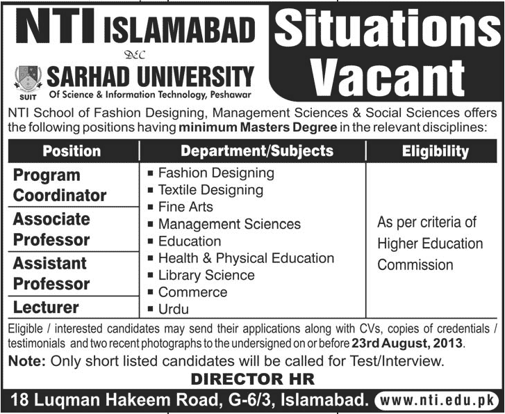 NTI School of Fashion Designing Islamabad Jobs