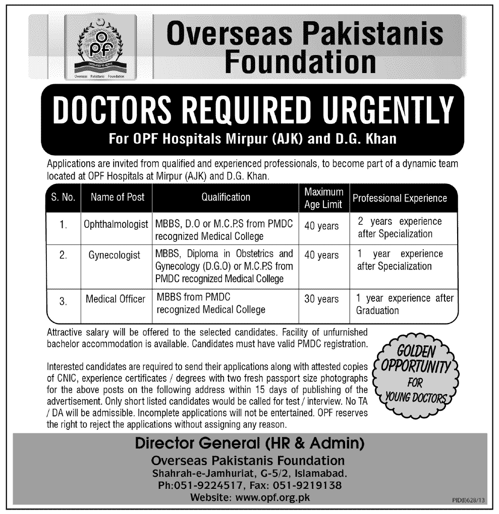 Overseas Pakistani Foundation Islamabad Jobs for Doctor
