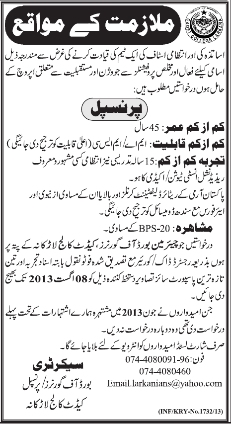 Principal Jobs in Cadet College Larkana