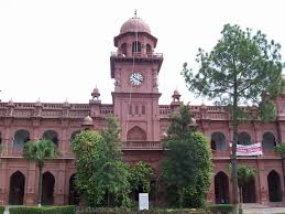 Punjab University (PU) Lahore BA B.com Bsc Result 2013