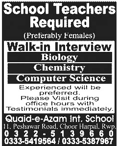 Quaid-e-Azam International School Rawalpindi Jobs for Teacher