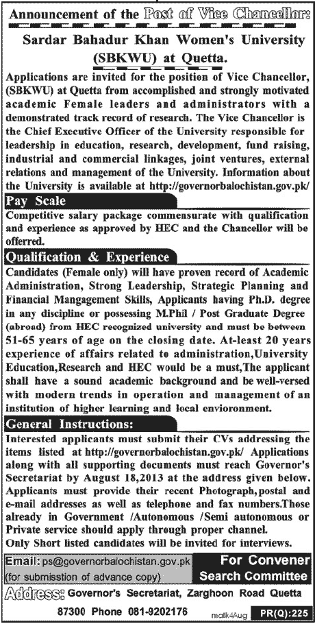 Sardar Bahadur Khan Women University Quetta Jobs for Vice Chancellor