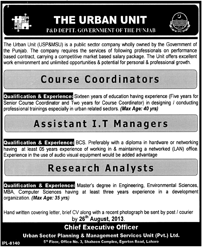 The Urban Unit Lahore Jobs for Course Coordinator & Assistant