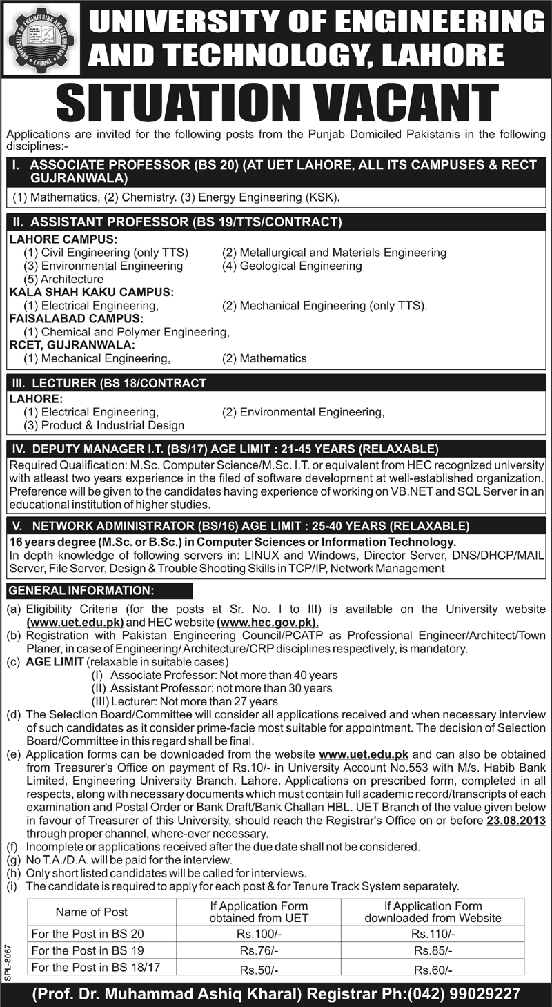 UET Lahore Jobs for Professor, Lecturer & Deputy Manager