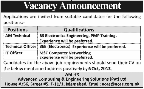 AM Technician & IT Officer Jobs in Islamabad