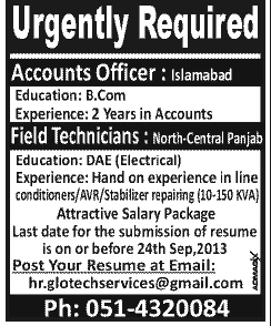 Accounts Officer & Technicians Jobs in Islamabad