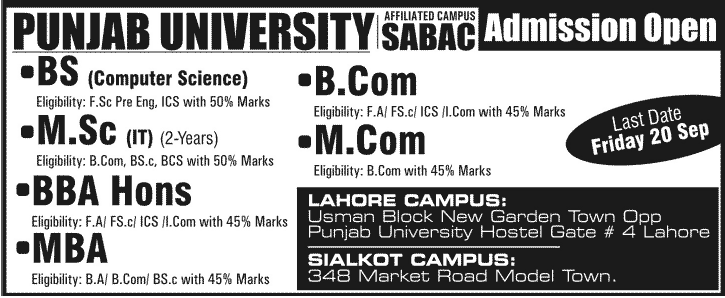 Punjab University Lahore Admissions Open 2013