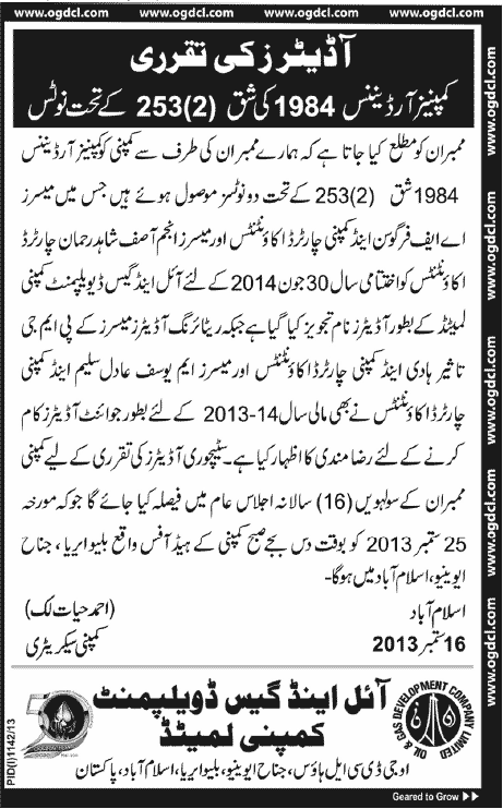 Auditors Appointment in OGDCL Islamabad