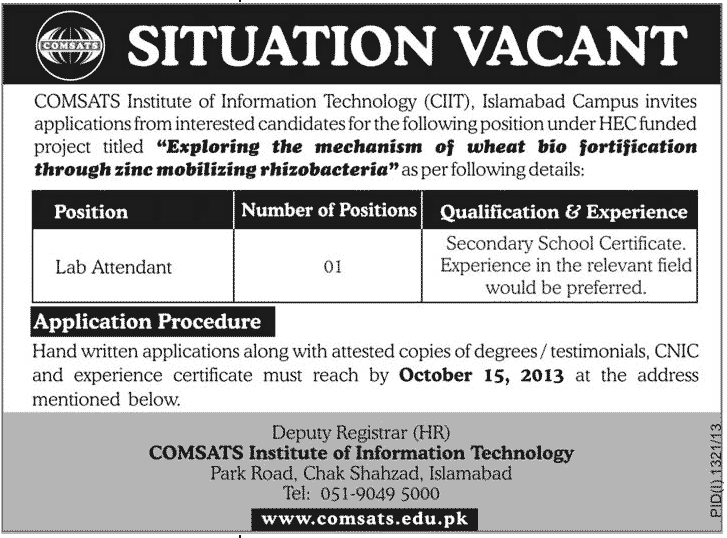 COMSATS Islamabad Jobs for Lab Attendant