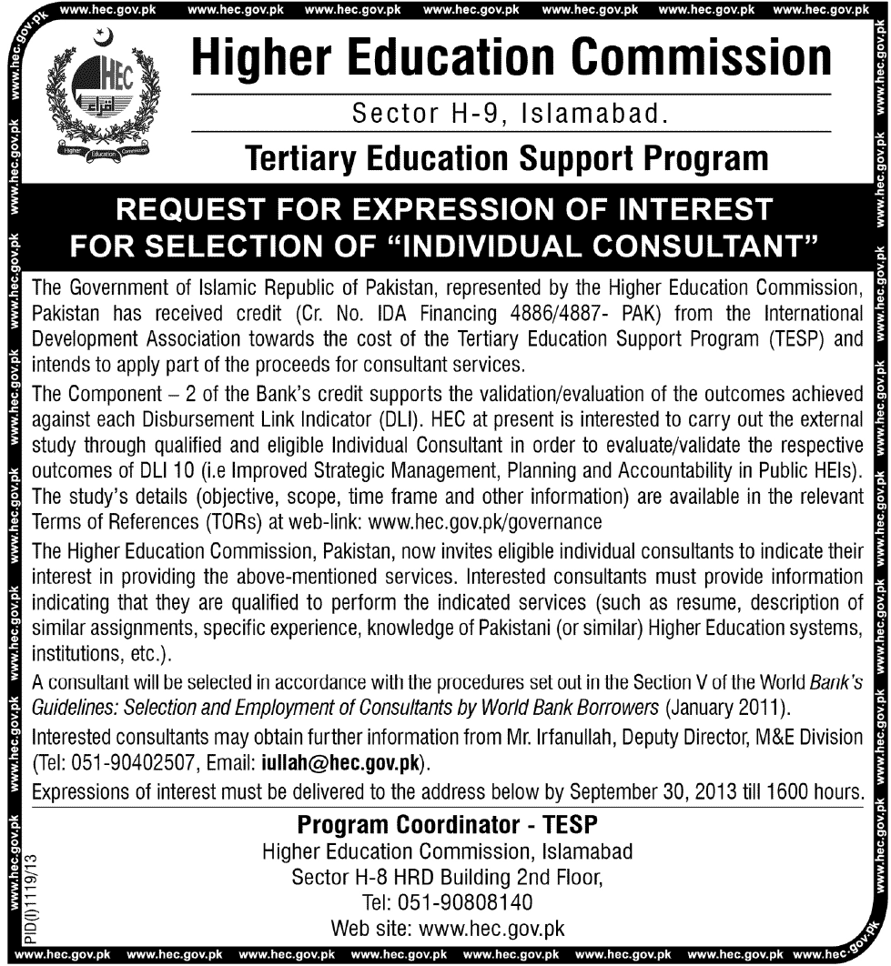 Consultant Jobs in Higher Education Commission Islamabad