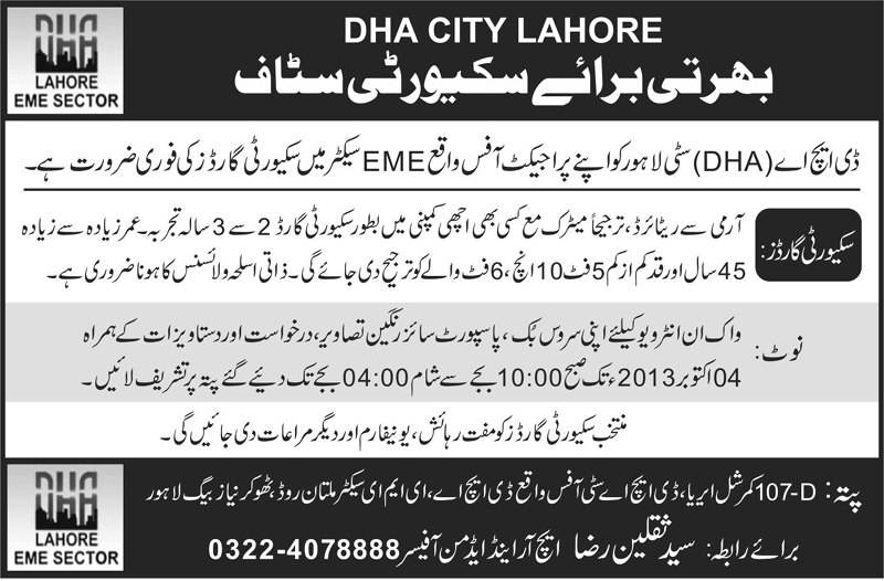 DHA Lahore Jobs for Security Staff