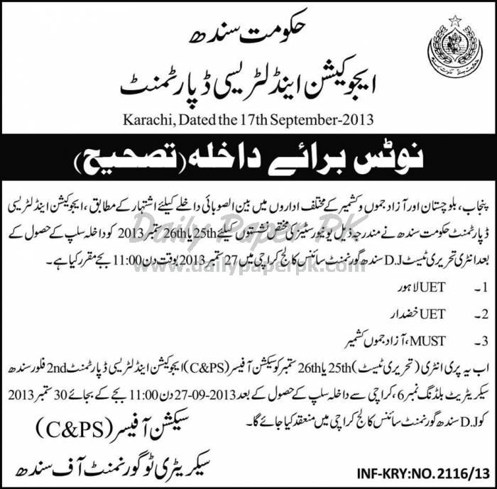 Education and Literacy Department Sindh Karachi Admissions 2013