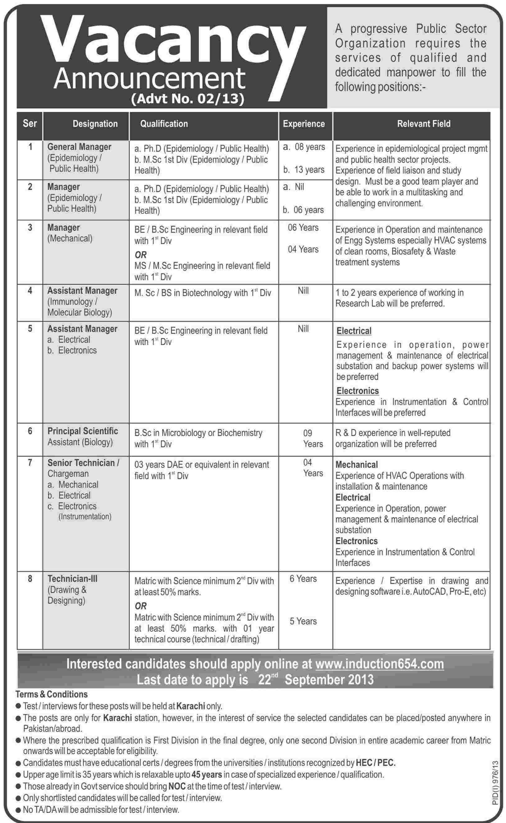 General, Mechanical Manager, Technicians Jobs in Public Sector