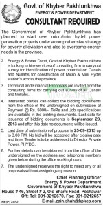 Govt Jobs Khyber Pakhtunkhwa of Energy & Power Department