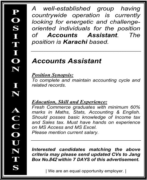 Jobs for Accountant in Karachi
